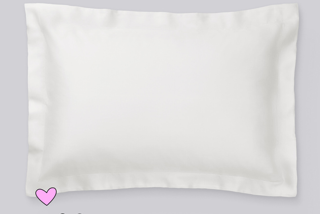 Наволочка 50х70 оксфордская из тенселя