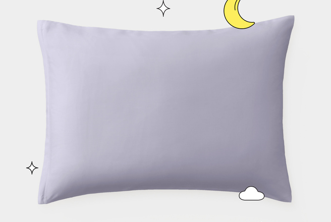 Наволочка 50х70 на молнии Deepsleep из тенселя с маслом чайного дерева