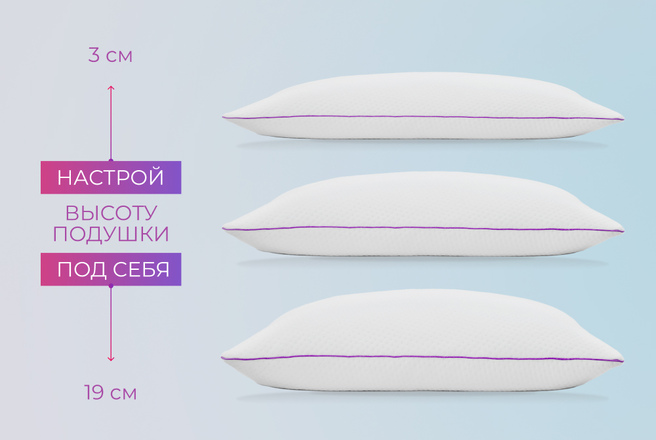 Взрослая подушка Bammi