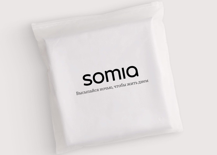Наволочка-трансформер для подушки Somia Детская/Детская минимализм