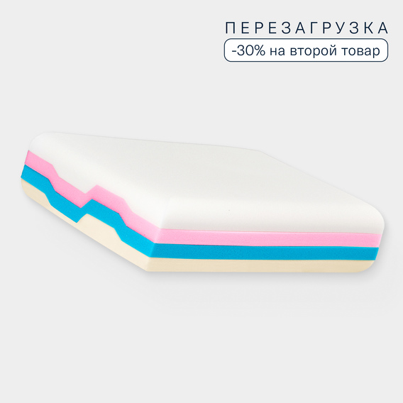 Подушка оригинал
