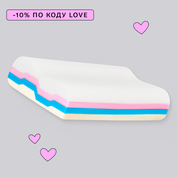 Подушка Waves