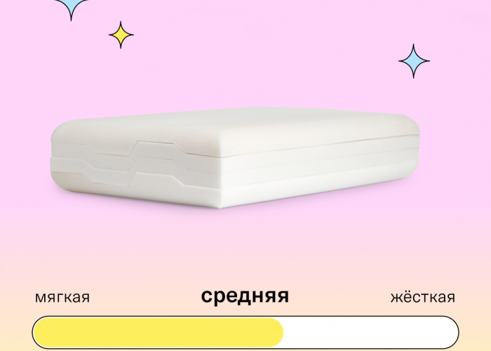 Подушка Somia Simple Regular детская
