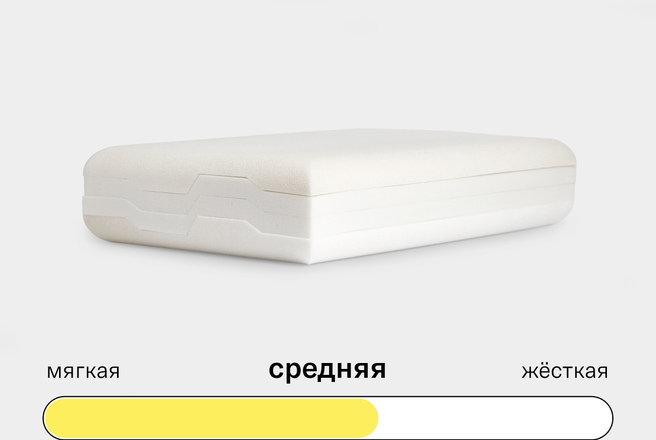 Подушка Somia Simple Regular детская