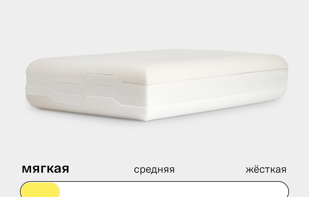 Подушка Somia Минимализм Мягкая