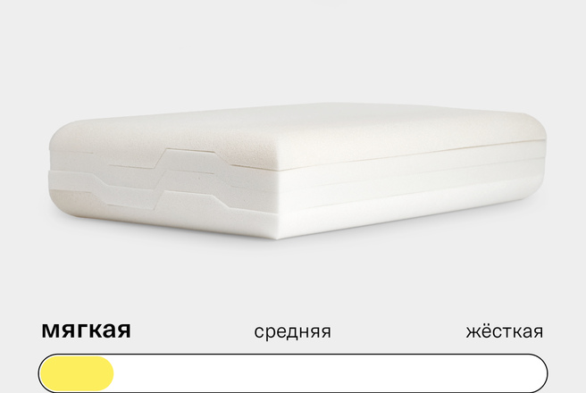 Подушка Somia Минимализм Мягкая