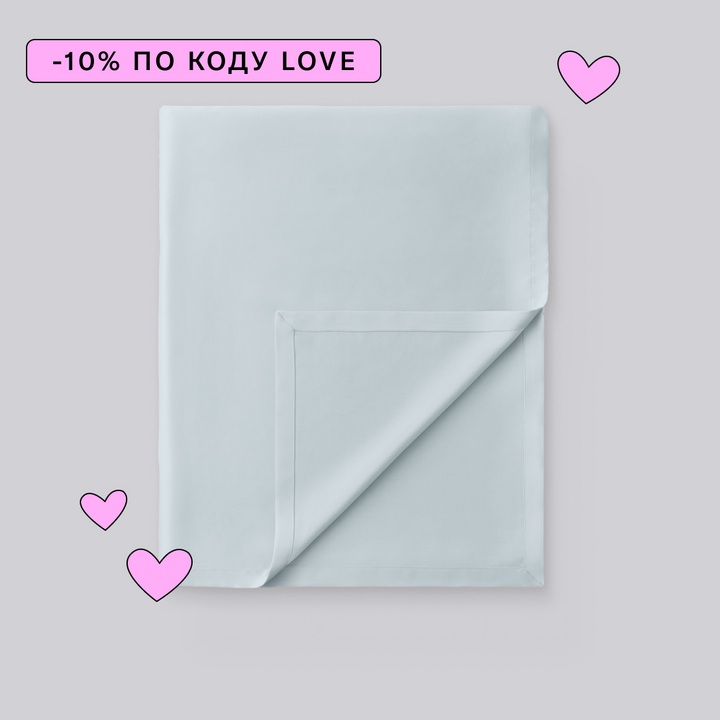 Простынь Cooling из тенселя Clima c охлаждающим эффектом