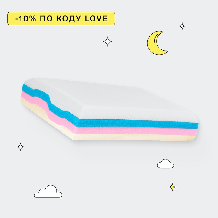 Детская подушка Somia Kids