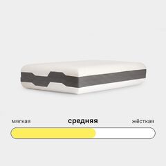 Подушка Somia Минимализм Средней жесткости детская