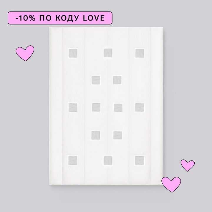 Дышащее одеяло 1сп