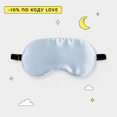 Маска для сна Somia х Ayris Silk, цвет серебристо-голубой