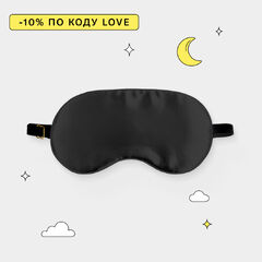 Маска для сна Somia х Ayris Silk, цвет глубокий черный