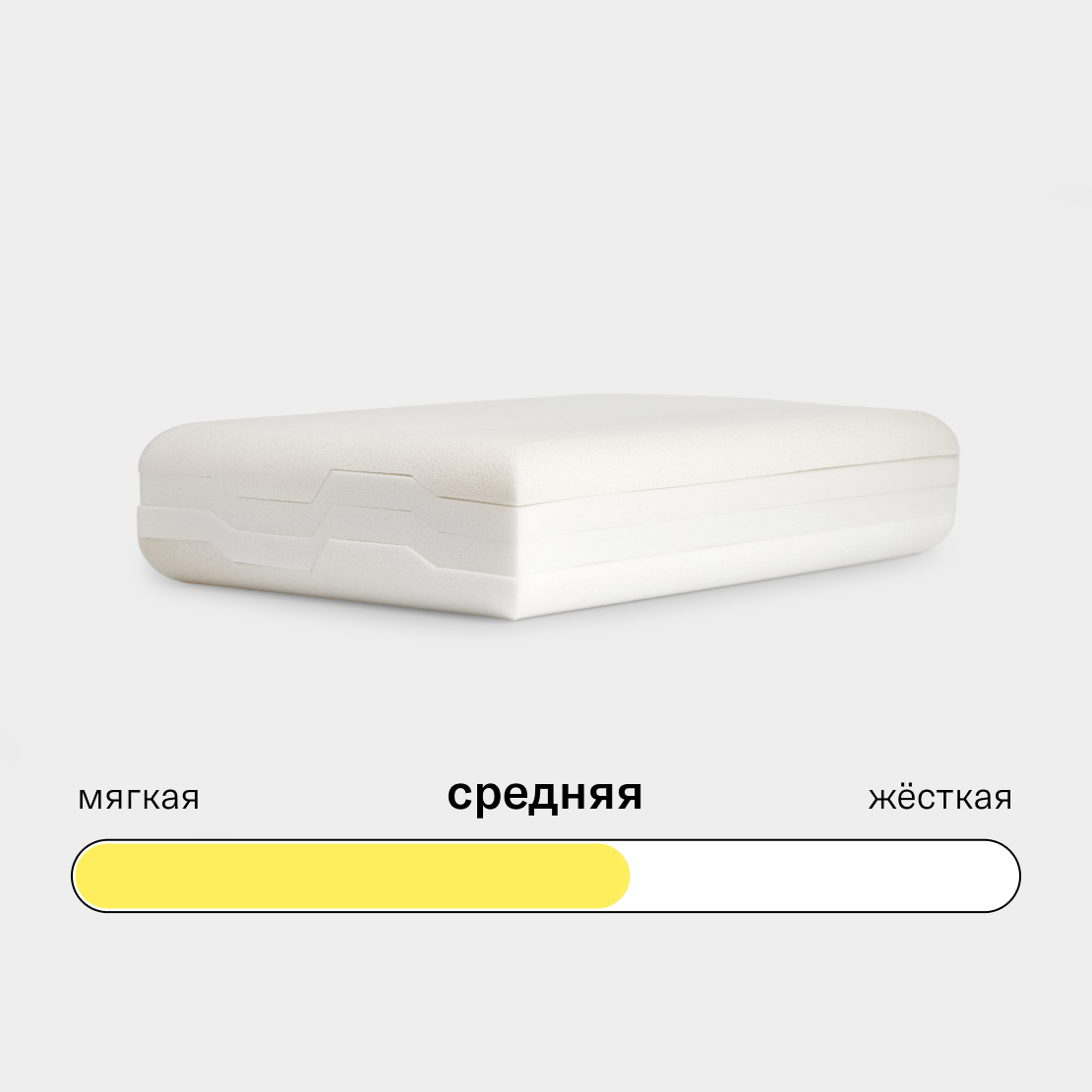 Подушка Somia Simple Regular детская